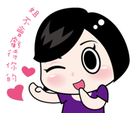 nikkie 2 sticker #6323071