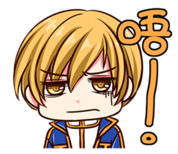 God the King sticker #6323081