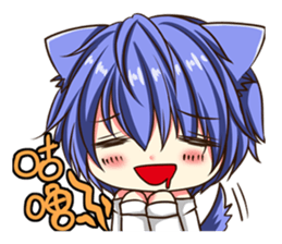 God the King sticker #6323088