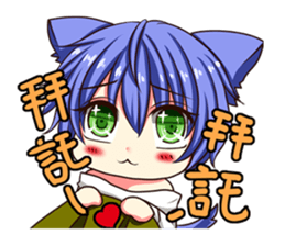 God the King sticker #6323094