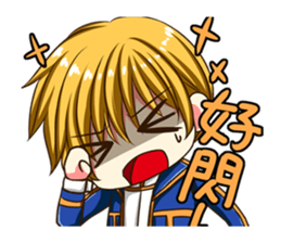 God the King sticker #6323095