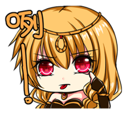 God the King sticker #6323097