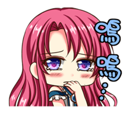 God the King sticker #6323098