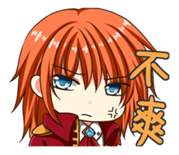 God the King sticker #6323100