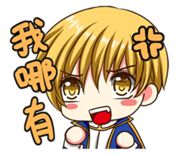 God the King sticker #6323107