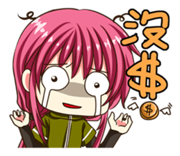 God the King sticker #6323108