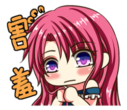 God the King sticker #6323111