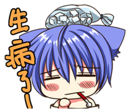 God the King sticker #6323114