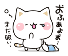 Cats can usually Orthography sticker #6323362