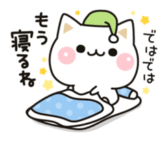 Cats can usually Orthography sticker #6323369