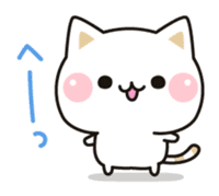 Cats can usually Orthography sticker #6323377