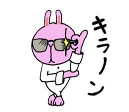 Go for it,it is a rabbit 3 sticker #6323523