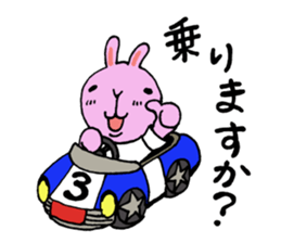 Go for it,it is a rabbit 3 sticker #6323532
