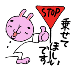 Go for it,it is a rabbit 3 sticker #6323533