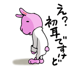 Go for it,it is a rabbit 3 sticker #6323545