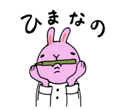 Go for it,it is a rabbit 3 sticker #6323551