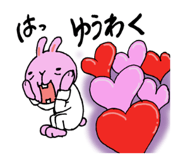 Go for it,it is a rabbit 3 sticker #6323555