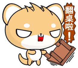 Shiba inu~ sticker #6323560