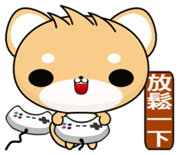 Shiba inu~ sticker #6323573