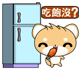 Shiba inu~ sticker #6323586