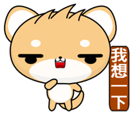 Shiba inu~ sticker #6323589