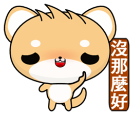 Shiba inu~ sticker #6323592