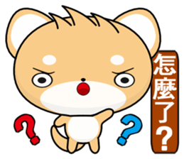 Shiba inu~ sticker #6323595