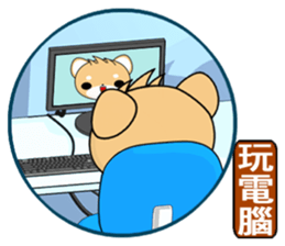 Shiba inu~ sticker #6323597