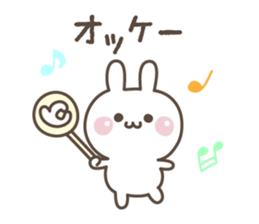 Usually frequently used stickers sticker #6323657