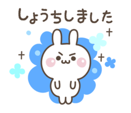 Usually frequently used stickers sticker #6323663