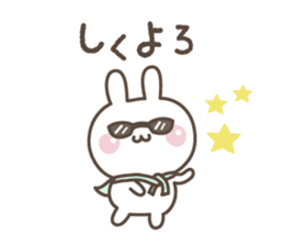 Usually frequently used stickers sticker #6323664