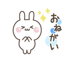 Usually frequently used stickers sticker #6323665