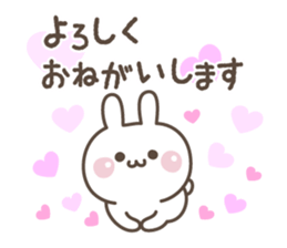 Usually frequently used stickers sticker #6323667