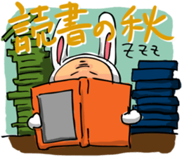 Uncle to wear costume 5 sticker #6323761