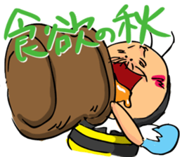 Uncle to wear costume 5 sticker #6323762