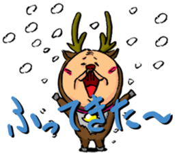 Uncle to wear costume 5 sticker #6323786