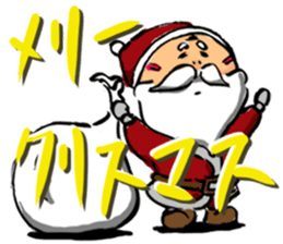 Uncle to wear costume 5 sticker #6323789