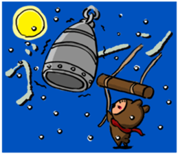 Uncle to wear costume 5 sticker #6323792