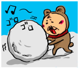 Uncle to wear costume 5 sticker #6323795