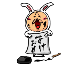 Uncle to wear costume 5 sticker #6323797