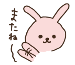 Soft Cute Rabbit sticker #6323846
