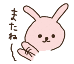 Soft Cute Rabbit sticker #6323846