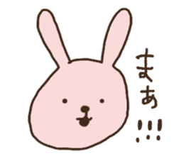 Soft Cute Rabbit sticker #6323848
