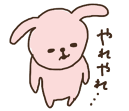 Soft Cute Rabbit sticker #6323850