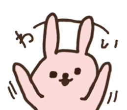 Soft Cute Rabbit sticker #6323851