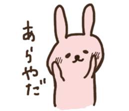 Soft Cute Rabbit sticker #6323854