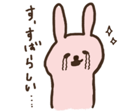 Soft Cute Rabbit sticker #6323856