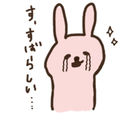 Soft Cute Rabbit sticker #6323856