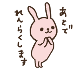 Soft Cute Rabbit sticker #6323860