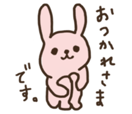 Soft Cute Rabbit sticker #6323862